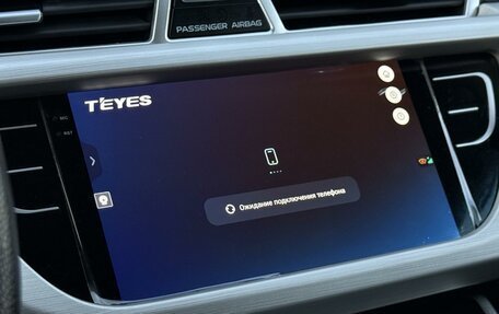 Geely Atlas I, 2021 год, 1 890 000 рублей, 21 фотография