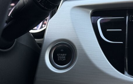 Geely Atlas I, 2021 год, 1 890 000 рублей, 20 фотография