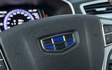 Geely Atlas I, 2021 год, 1 890 000 рублей, 26 фотография