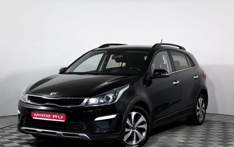 KIA Rio IV, 2018 год, 1 399 000 рублей, 1 фотография