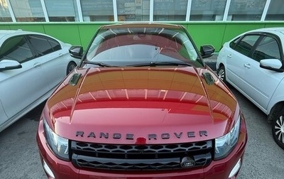 Land Rover Range Rover Evoque I, 2012 год, 2 300 000 рублей, 1 фотография
