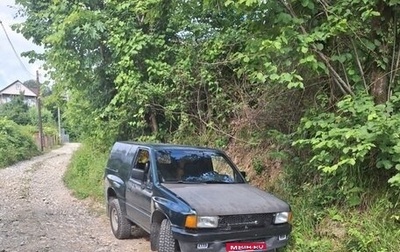 Isuzu Amigo I, 1989 год, 300 000 рублей, 1 фотография