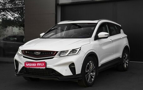 Geely Coolray I, 2023 год, 1 997 000 рублей, 1 фотография