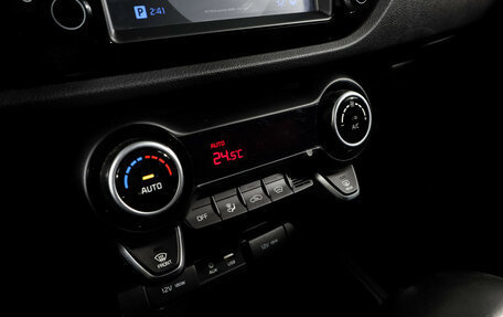 KIA Rio IV, 2018 год, 1 399 000 рублей, 19 фотография