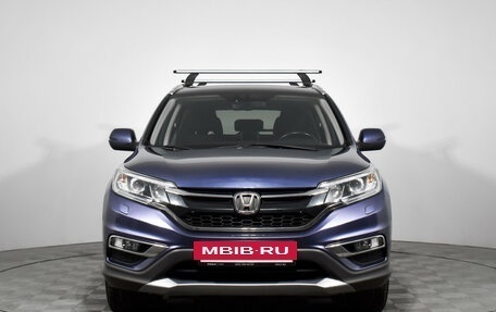 Honda CR-V IV, 2017 год, 2 449 000 рублей, 2 фотография