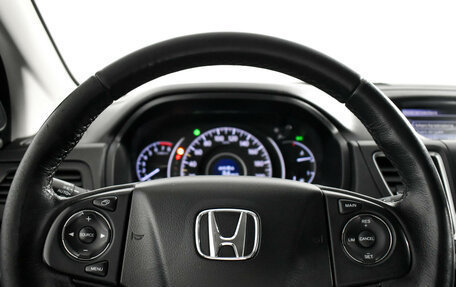 Honda CR-V IV, 2017 год, 2 449 000 рублей, 14 фотография