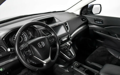 Honda CR-V IV, 2017 год, 2 449 000 рублей, 9 фотография