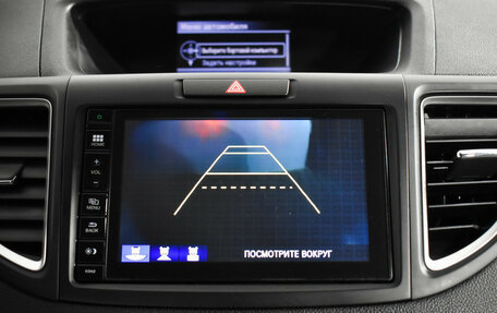 Honda CR-V IV, 2017 год, 2 449 000 рублей, 16 фотография