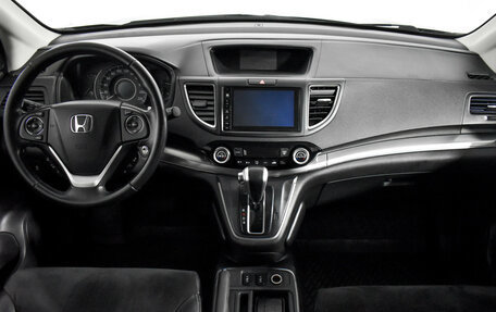 Honda CR-V IV, 2017 год, 2 449 000 рублей, 12 фотография