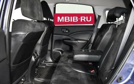 Honda CR-V IV, 2017 год, 2 449 000 рублей, 11 фотография