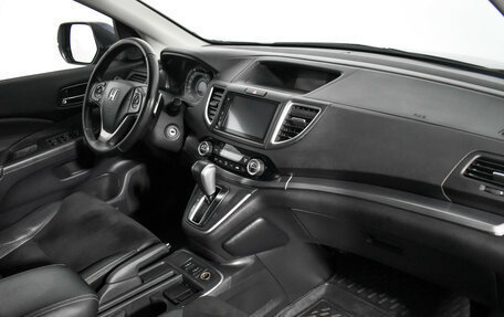 Honda CR-V IV, 2017 год, 2 449 000 рублей, 18 фотография