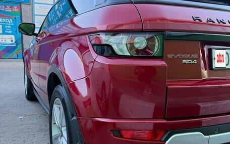 Land Rover Range Rover Evoque I, 2012 год, 2 300 000 рублей, 5 фотография