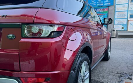 Land Rover Range Rover Evoque I, 2012 год, 2 300 000 рублей, 6 фотография