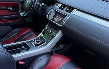Land Rover Range Rover Evoque I, 2012 год, 2 300 000 рублей, 7 фотография