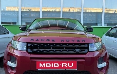 Land Rover Range Rover Evoque I, 2012 год, 2 300 000 рублей, 2 фотография
