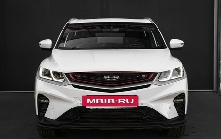 Geely Coolray I, 2023 год, 1 997 000 рублей, 2 фотография