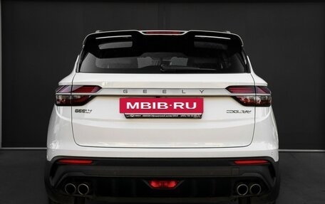 Geely Coolray I, 2023 год, 1 997 000 рублей, 6 фотография