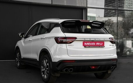 Geely Coolray I, 2023 год, 1 997 000 рублей, 7 фотография