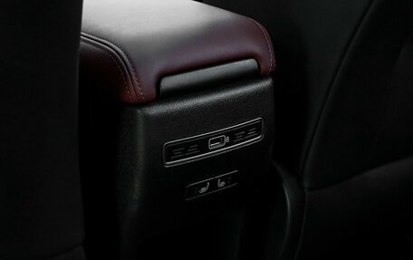 Geely Coolray I, 2023 год, 1 997 000 рублей, 11 фотография