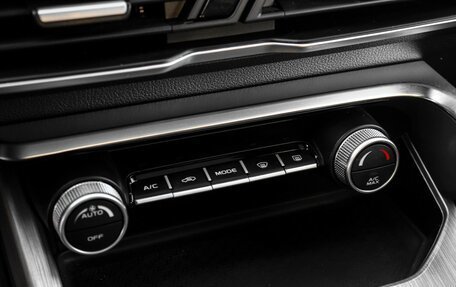 Geely Coolray I, 2023 год, 1 997 000 рублей, 21 фотография