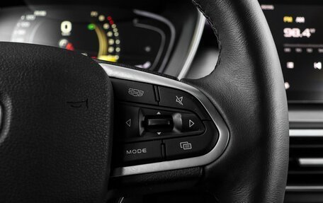 Geely Coolray I, 2023 год, 1 997 000 рублей, 24 фотография