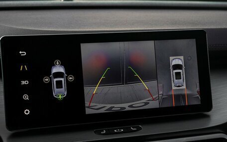 Geely Coolray I, 2023 год, 1 997 000 рублей, 26 фотография