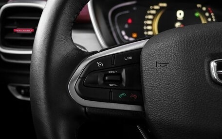 Geely Coolray I, 2023 год, 1 997 000 рублей, 23 фотография