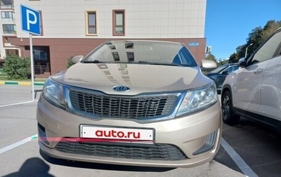KIA Rio III рестайлинг, 2011 год, 730 000 рублей, 1 фотография