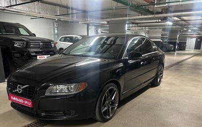 Volvo S80 II рестайлинг 2, 2011 год, 1 200 000 рублей, 1 фотография