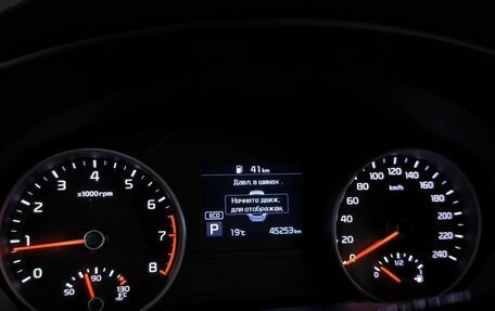 KIA Sportage IV рестайлинг, 2021 год, 2 800 000 рублей, 9 фотография