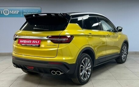 Geely Coolray I, 2022 год, 1 658 000 рублей, 7 фотография
