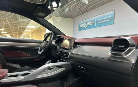 Geely Coolray I, 2022 год, 1 658 000 рублей, 17 фотография