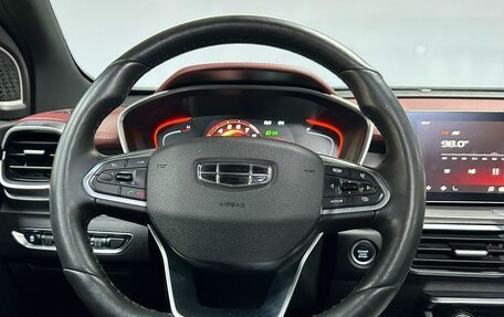 Geely Coolray I, 2022 год, 1 658 000 рублей, 20 фотография