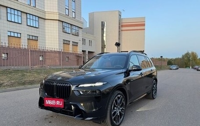 BMW X7, 2025 год, 17 985 000 рублей, 1 фотография