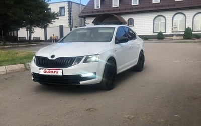 Skoda Octavia, 2019 год, 1 280 000 рублей, 1 фотография