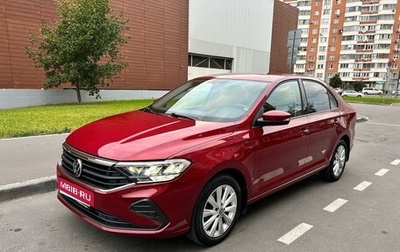 Volkswagen Polo VI (EU Market), 2021 год, 1 900 000 рублей, 1 фотография
