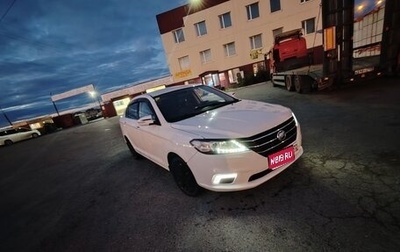 Lifan Solano II, 2016 год, 605 000 рублей, 1 фотография