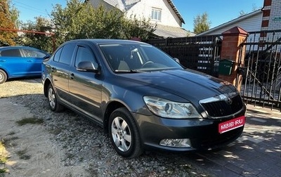 Skoda Octavia, 2011 год, 799 000 рублей, 1 фотография
