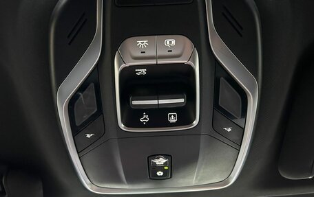 Geely Coolray I, 2022 год, 1 658 000 рублей, 23 фотография