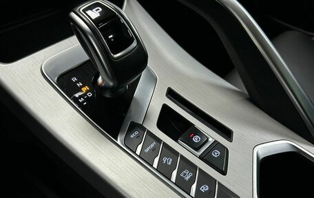 Geely Coolray I, 2022 год, 1 658 000 рублей, 26 фотография