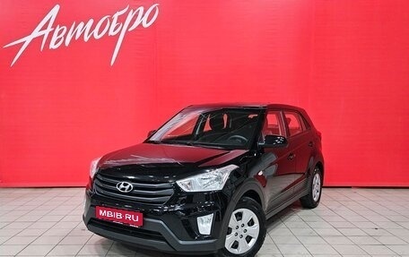 Hyundai Creta I рестайлинг, 2019 год, 1 595 000 рублей, 1 фотография