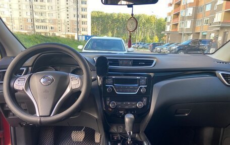 Nissan Qashqai, 2018 год, 1 694 000 рублей, 6 фотография
