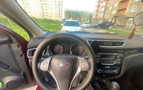 Nissan Qashqai, 2018 год, 1 694 000 рублей, 7 фотография