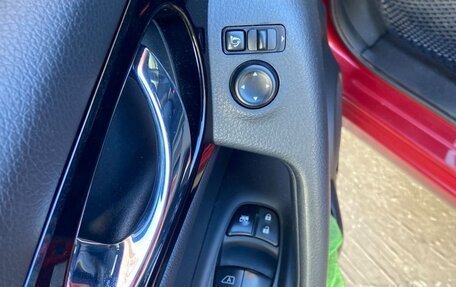 Nissan Qashqai, 2018 год, 1 694 000 рублей, 11 фотография