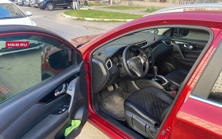 Nissan Qashqai, 2018 год, 1 694 000 рублей, 5 фотография