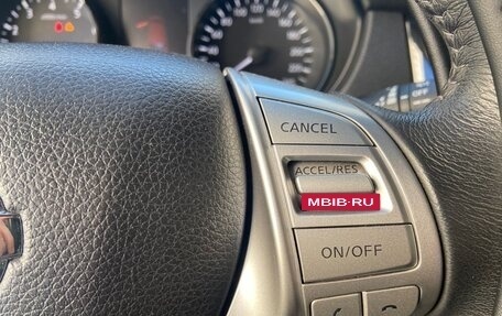 Nissan Qashqai, 2018 год, 1 694 000 рублей, 9 фотография