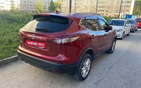 Nissan Qashqai, 2018 год, 1 694 000 рублей, 3 фотография