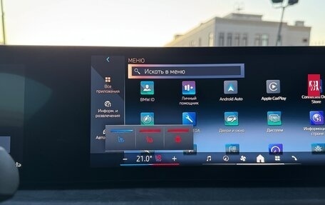 BMW X7, 2025 год, 17 985 000 рублей, 7 фотография