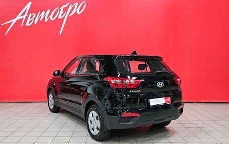 Hyundai Creta I рестайлинг, 2019 год, 1 595 000 рублей, 3 фотография