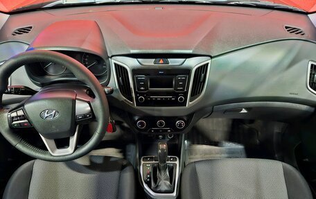 Hyundai Creta I рестайлинг, 2019 год, 1 595 000 рублей, 9 фотография